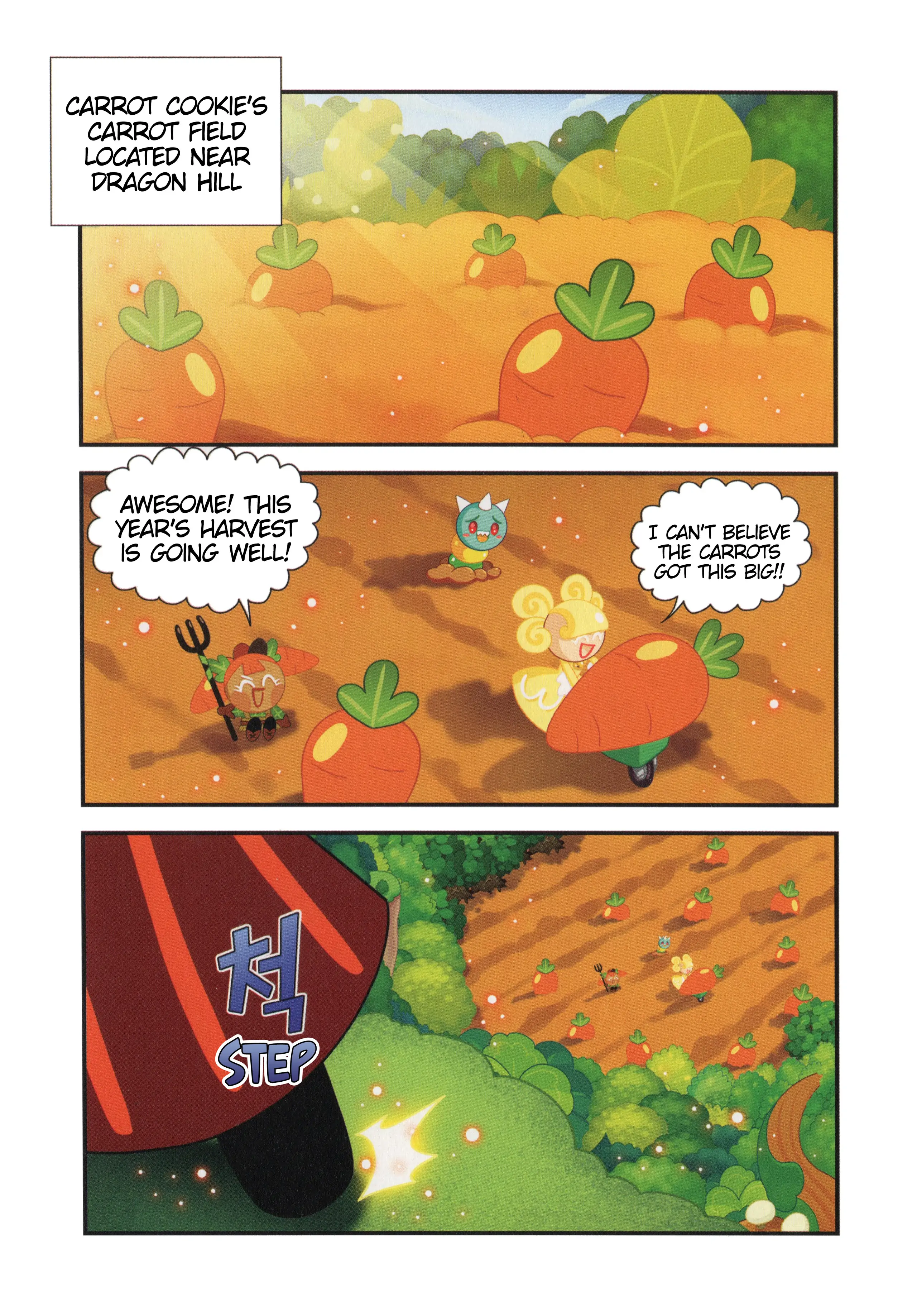 Manga page 2