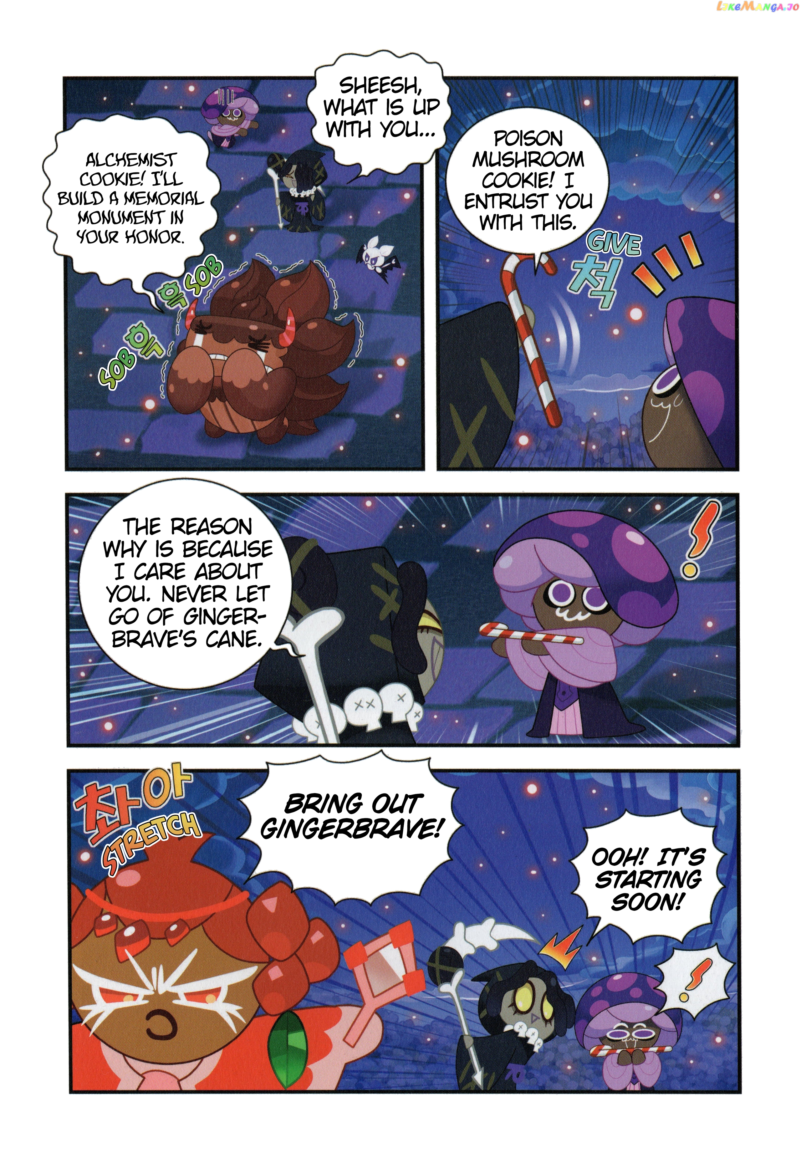 Manga page 12