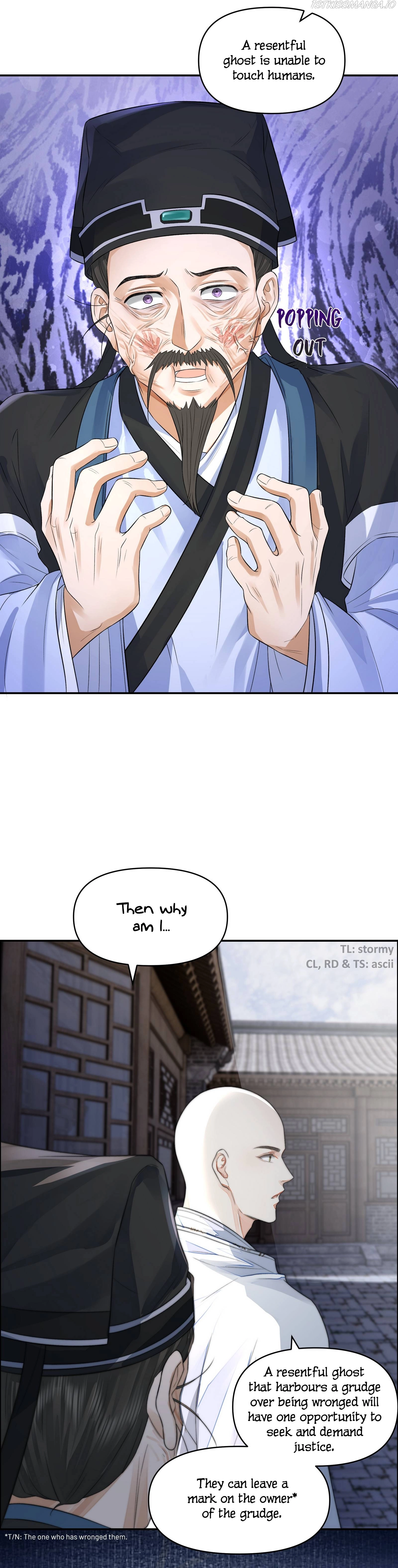 Manga page 18