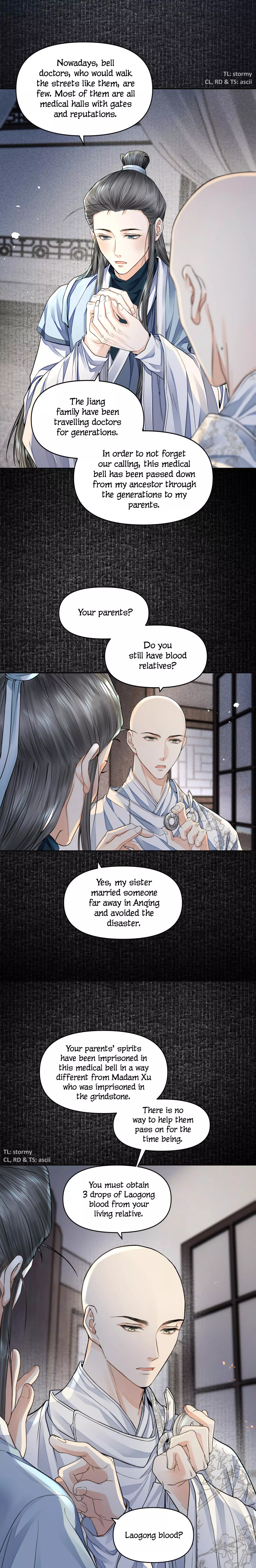 Manga page 17