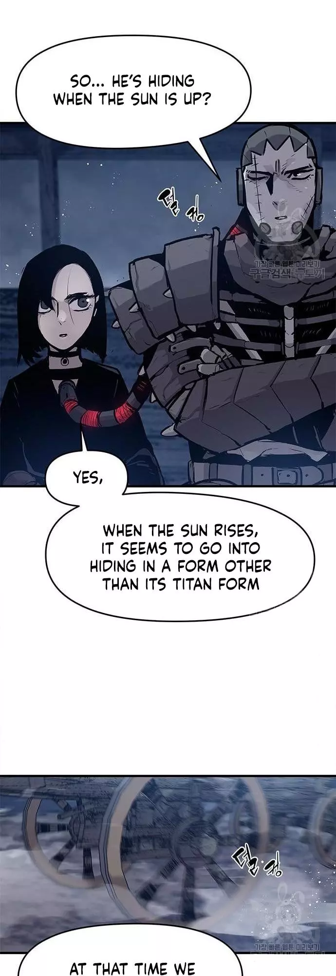 Manga page 16