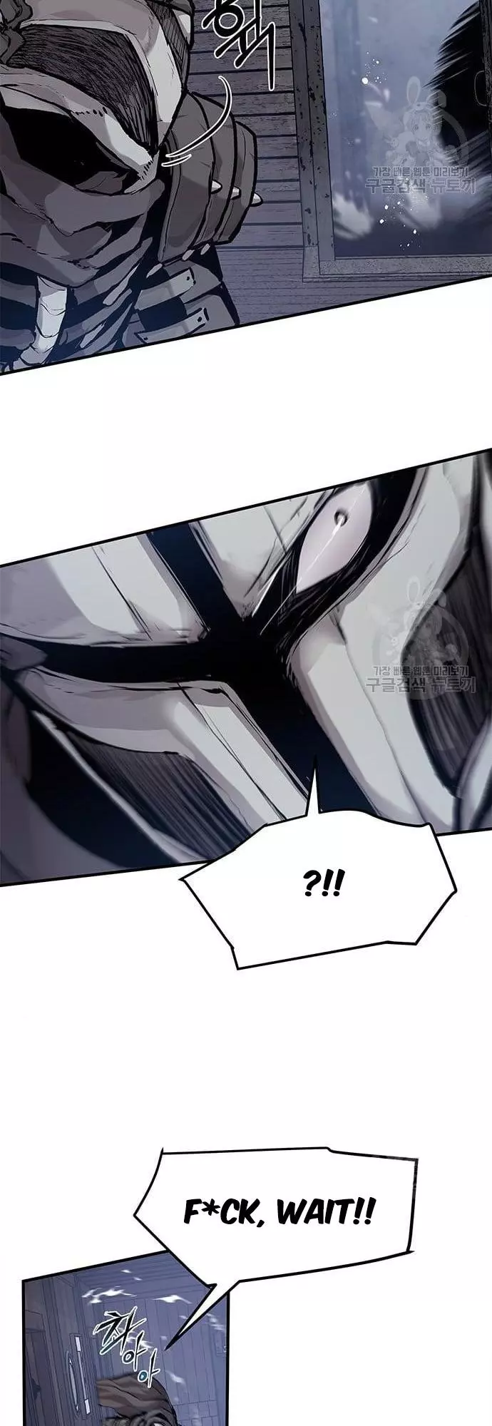 Manga page 39