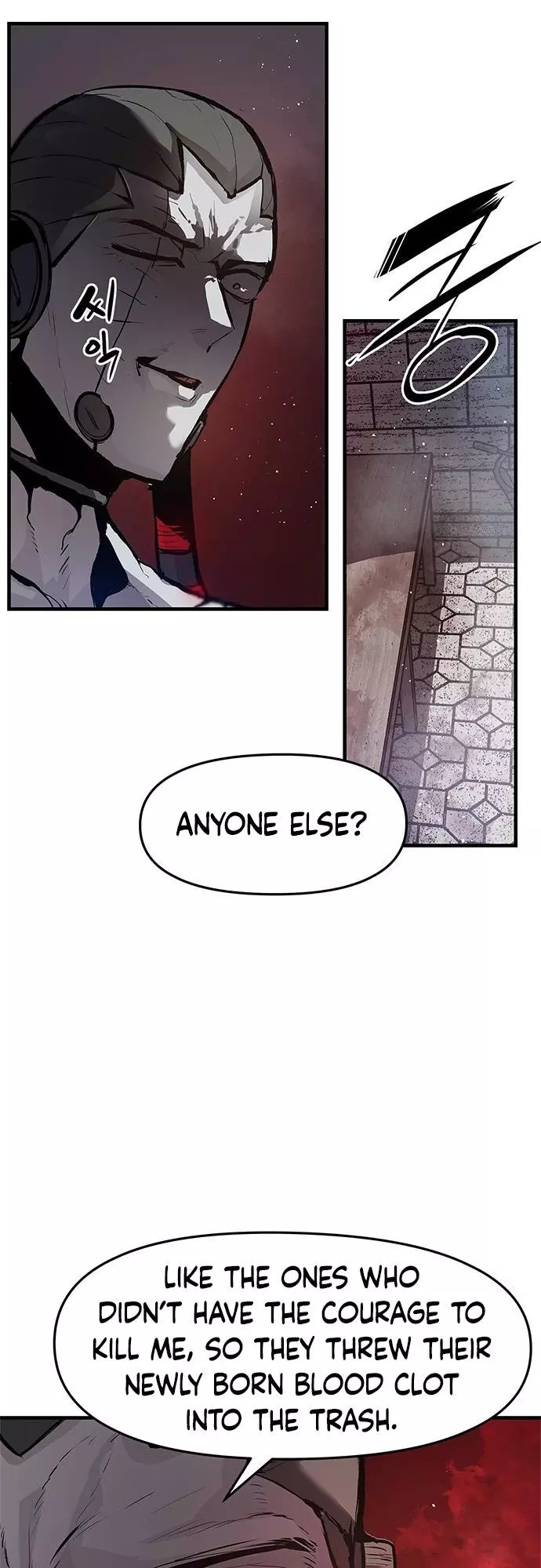 Manga page 32