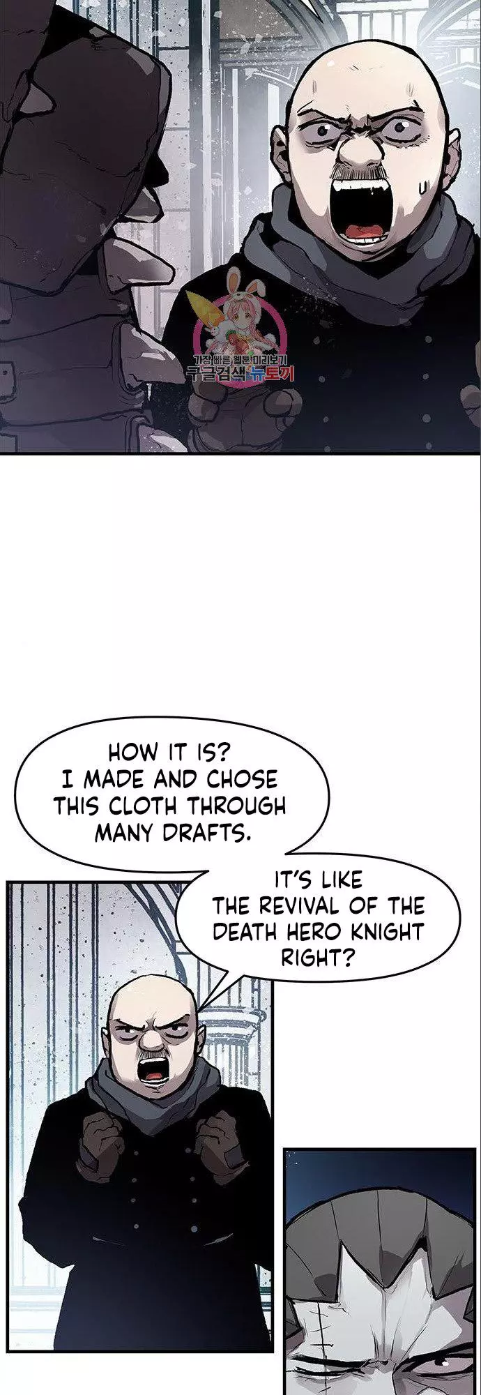 Manga page 28