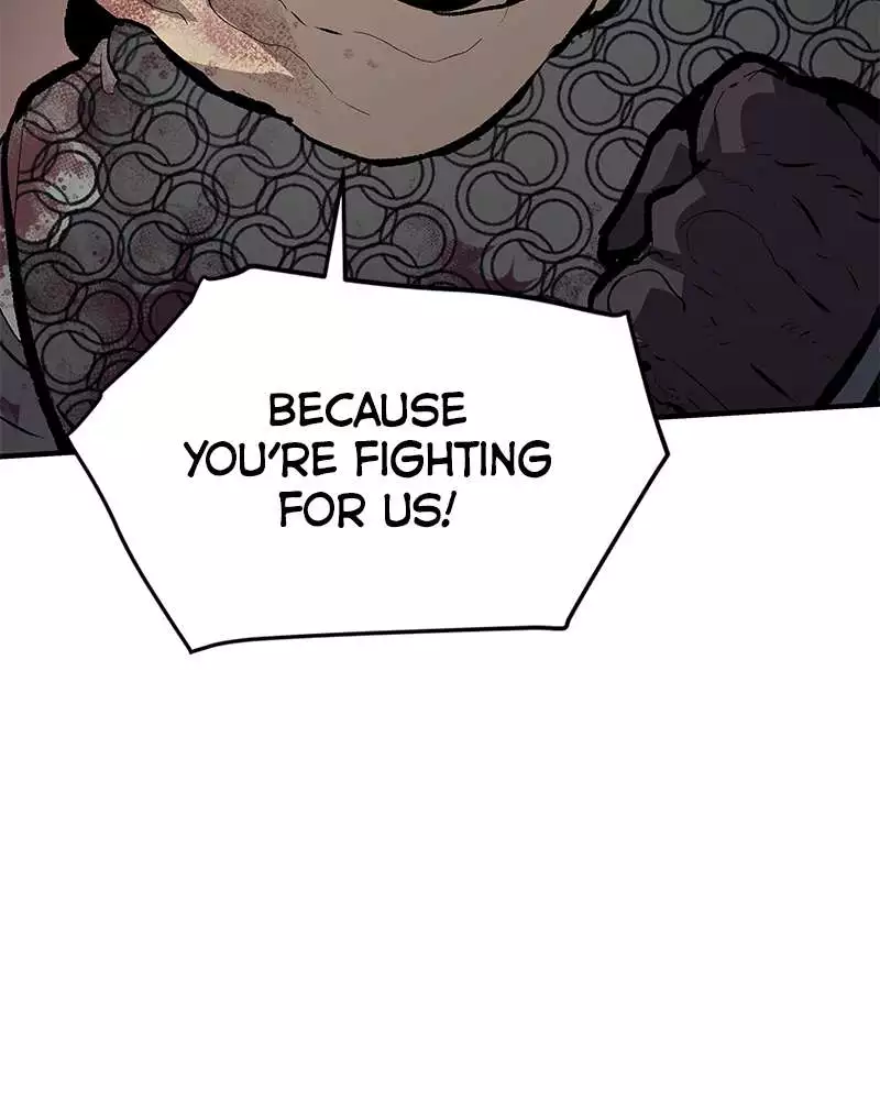 Manga page 43