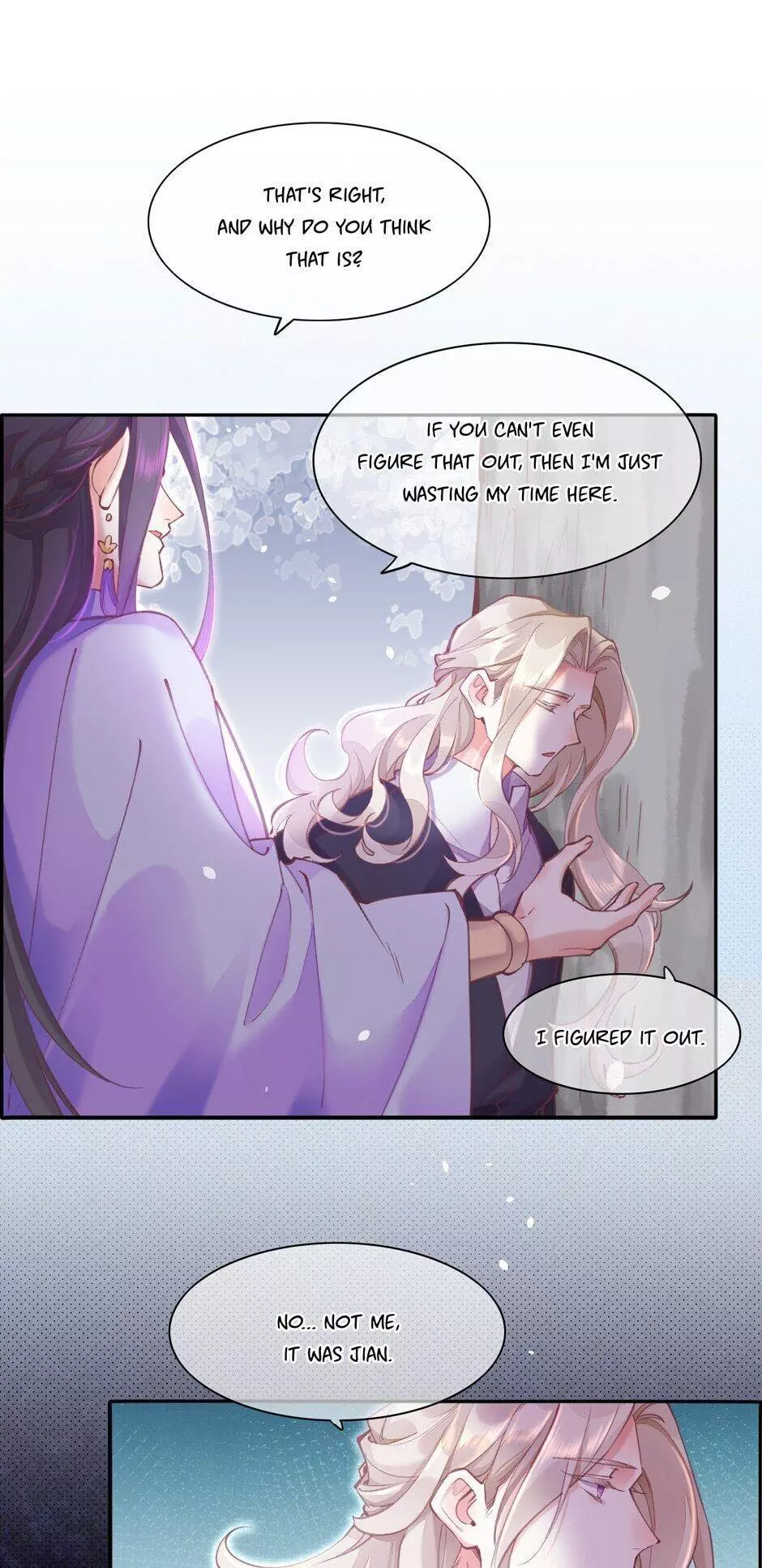 Manga page 24