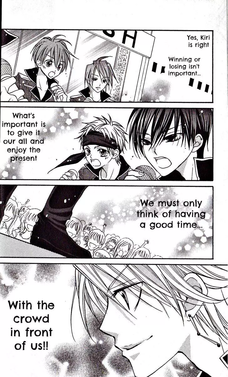Manga page 18