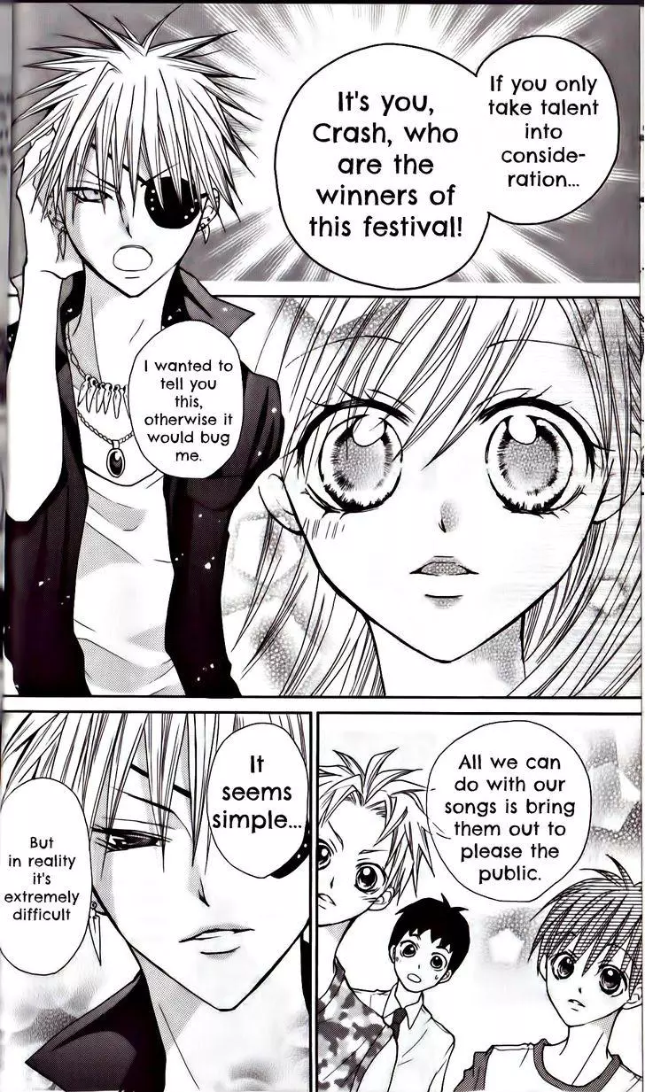 Manga page 35
