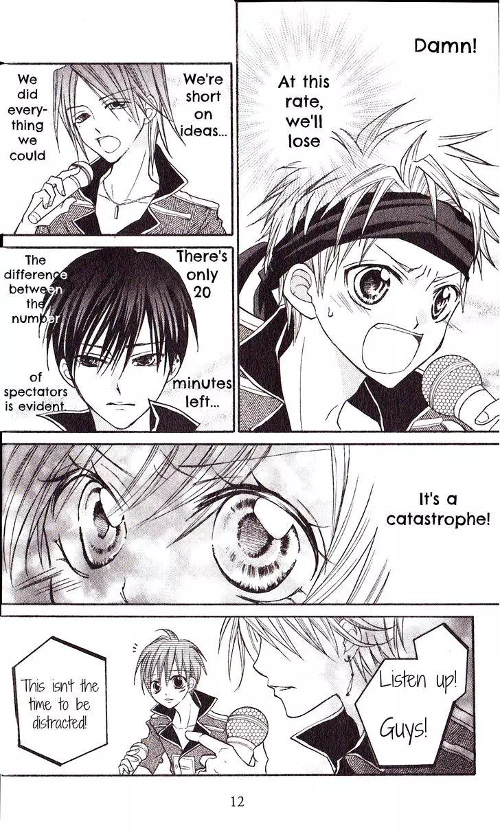 Manga page 16
