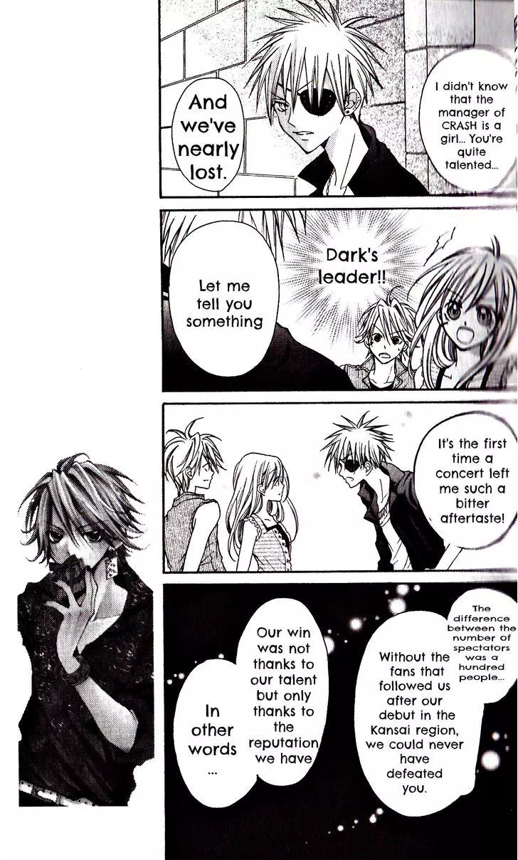 Manga page 34