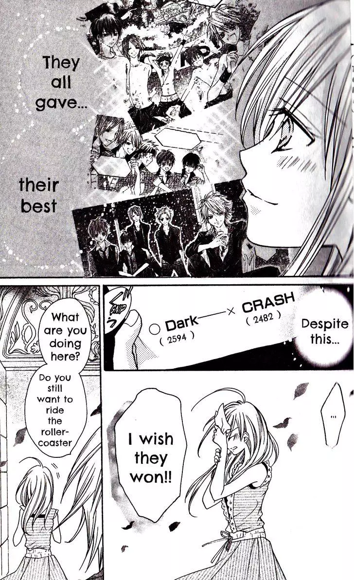Manga page 32