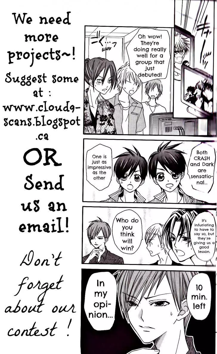 Manga page 26