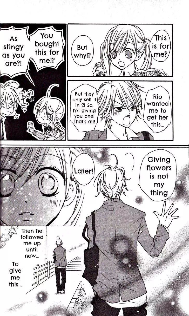 Manga page 22