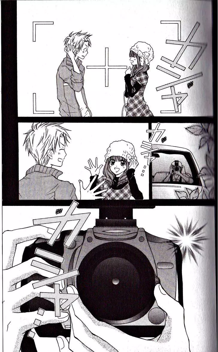 Manga page 35
