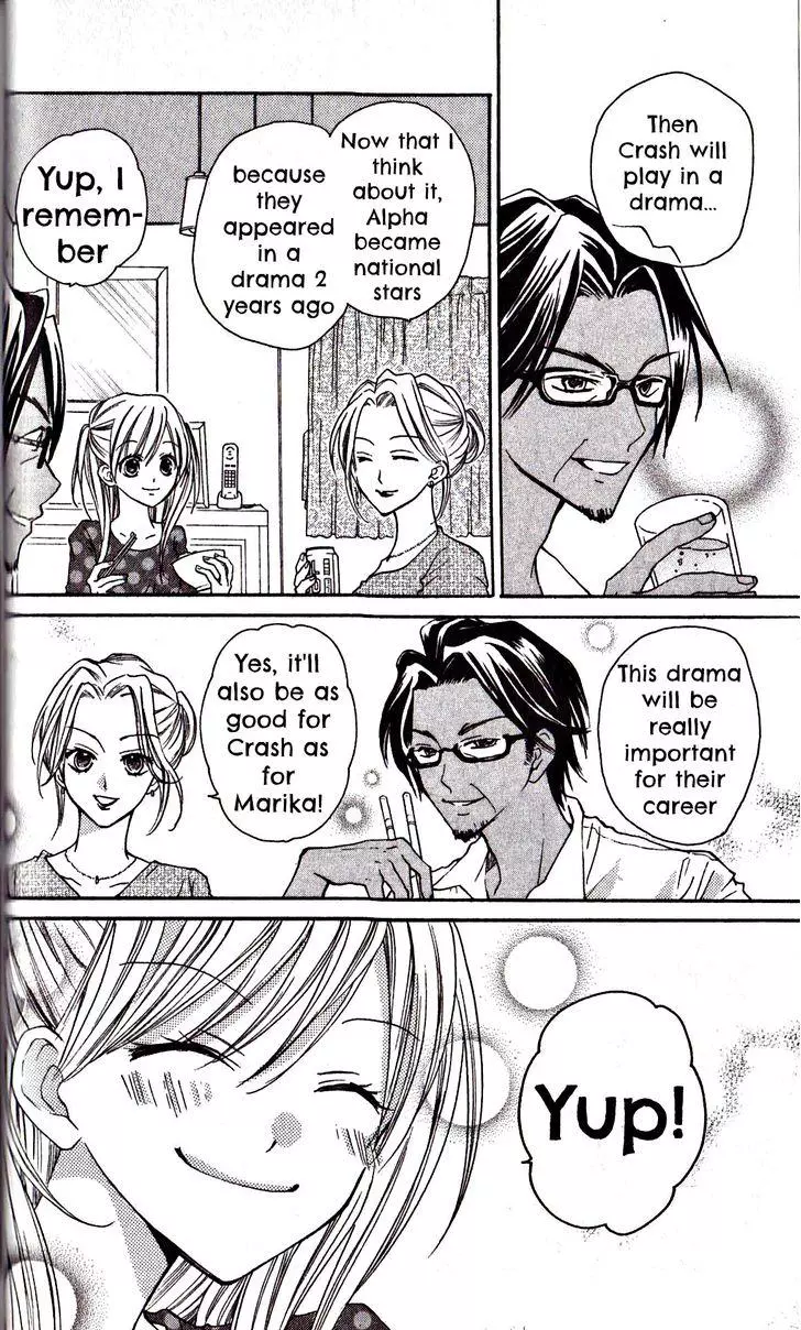 Manga page 30