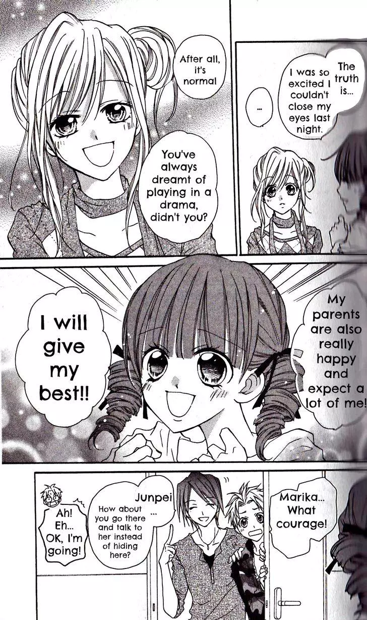 Manga page 25
