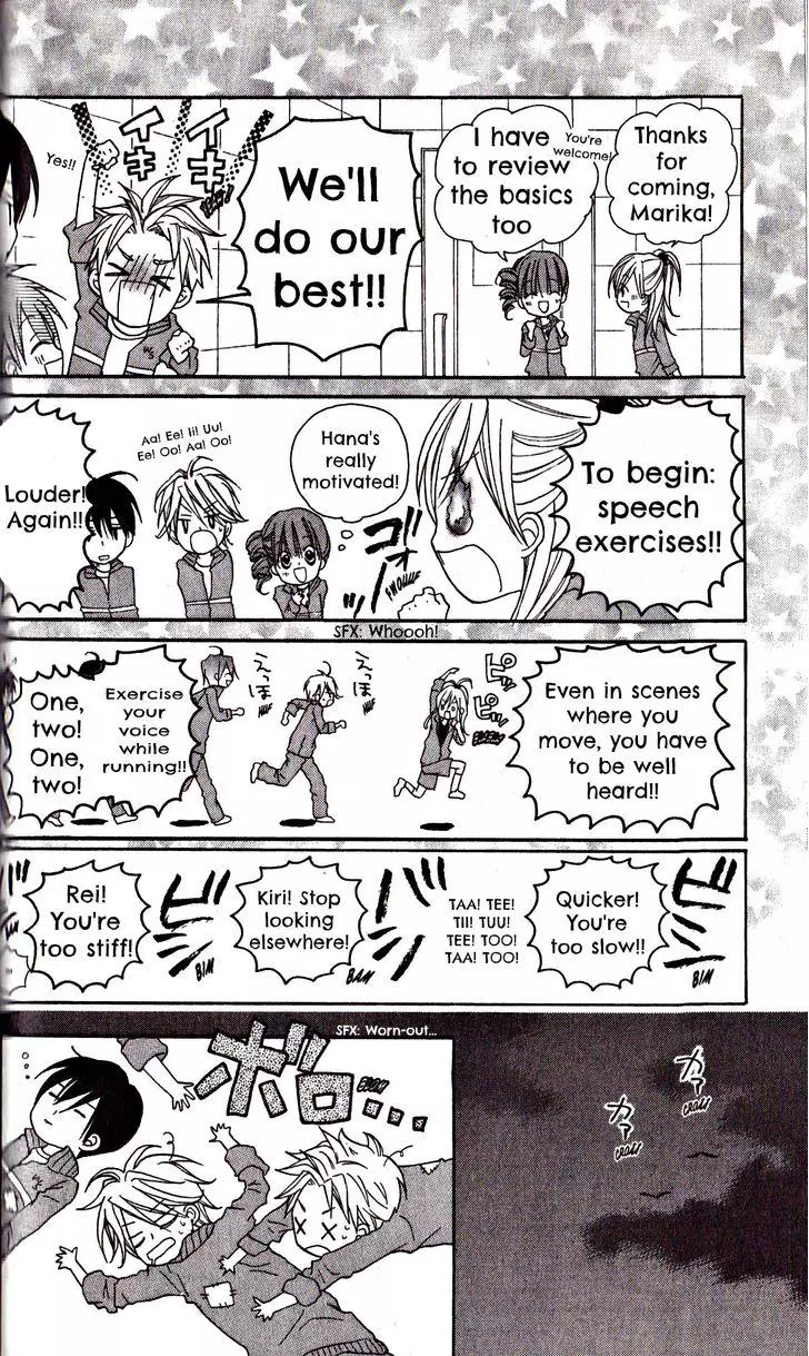 Manga page 32