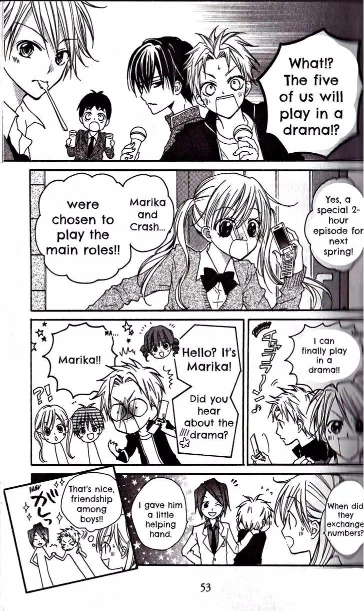 Manga page 17