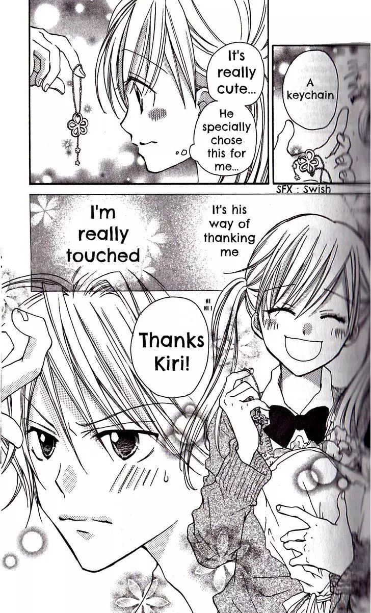 Manga page 23