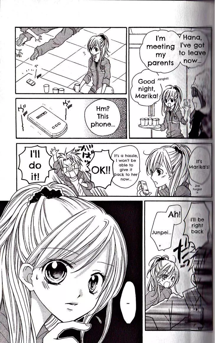 Manga page 33