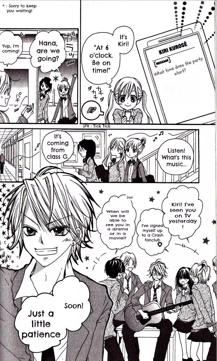 Manga page 6
