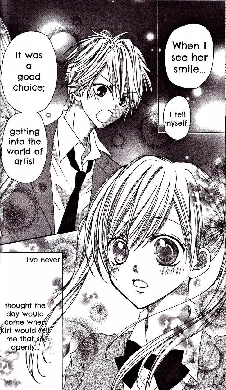 Manga page 20