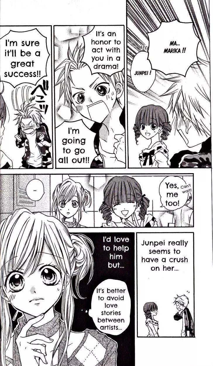 Manga page 26