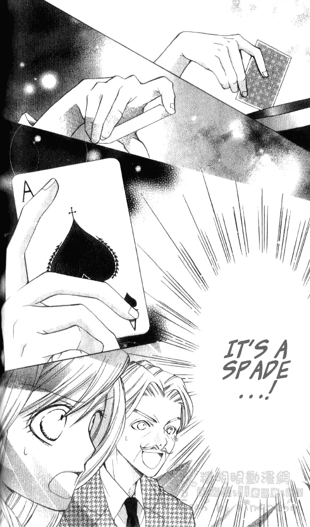 Manga page 26