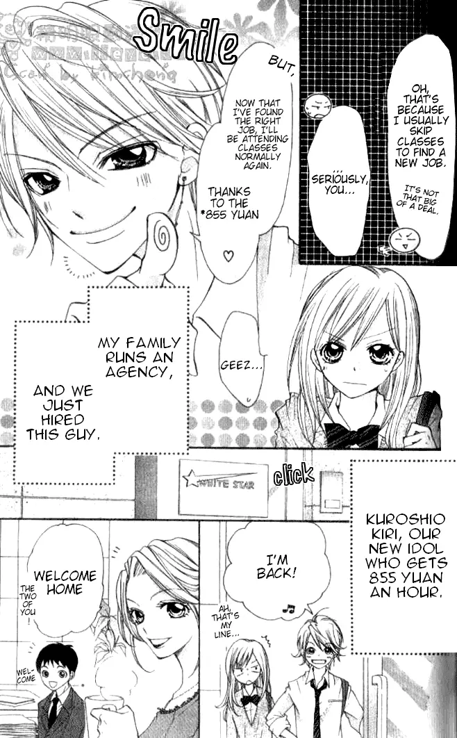 Manga page 5