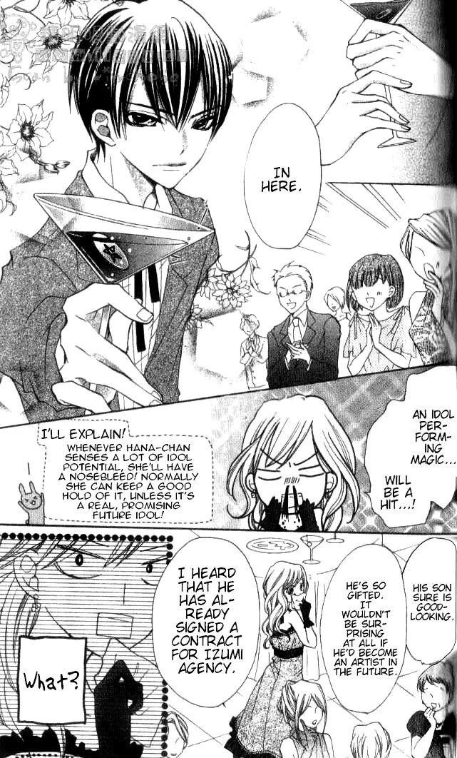 Manga page 15