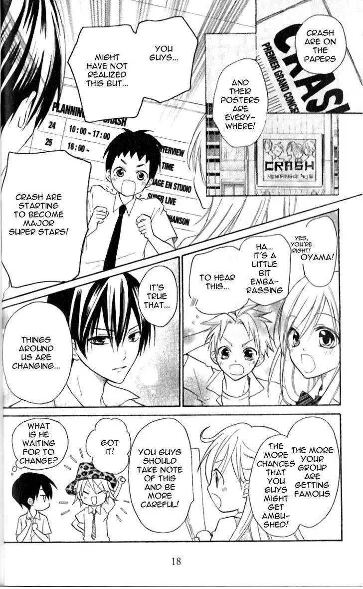 Manga page 21