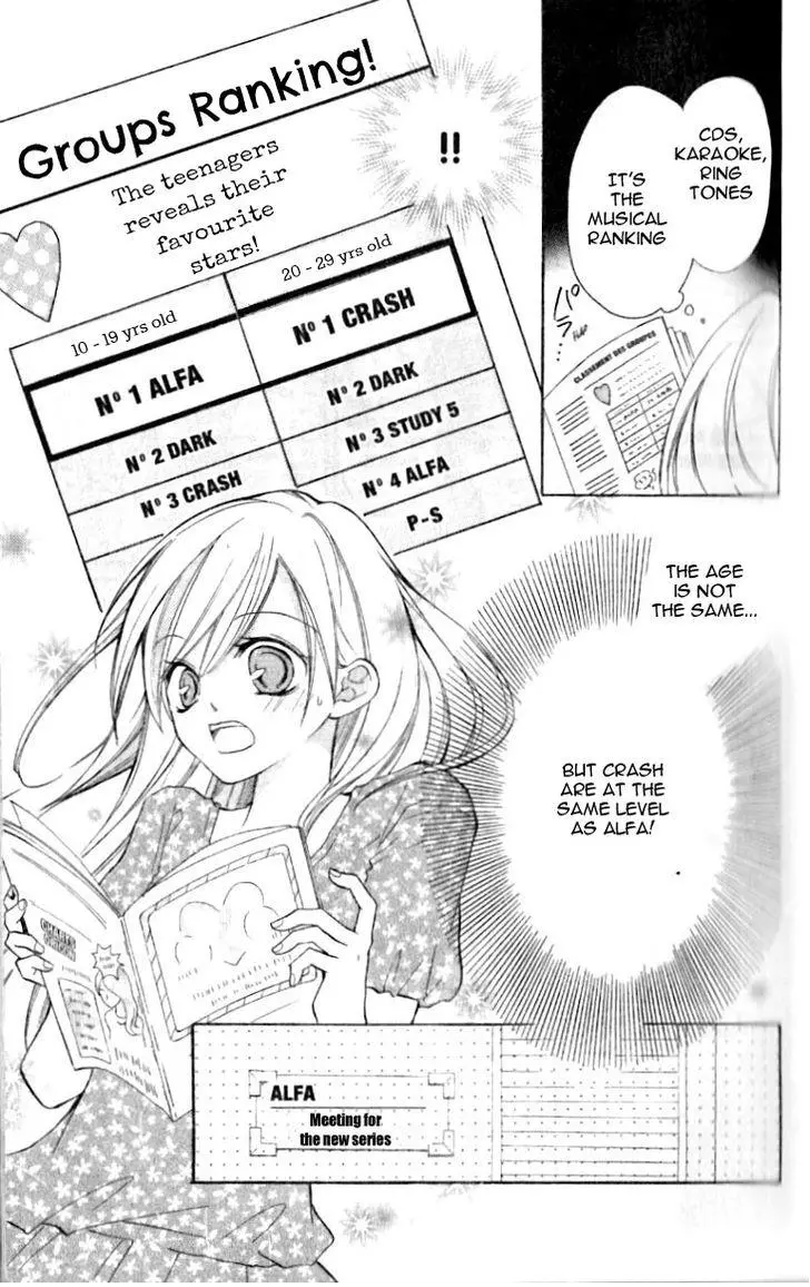 Manga page 24