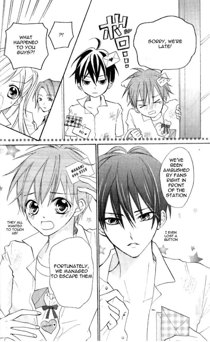 Manga page 19