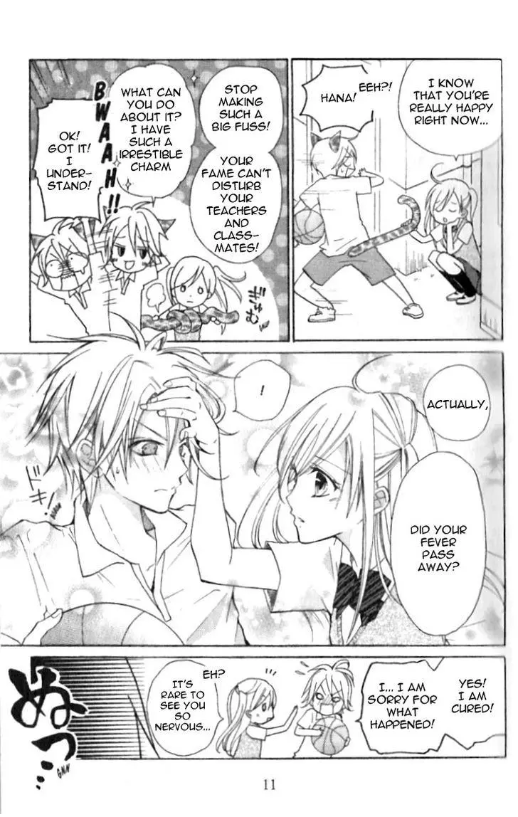 Manga page 14