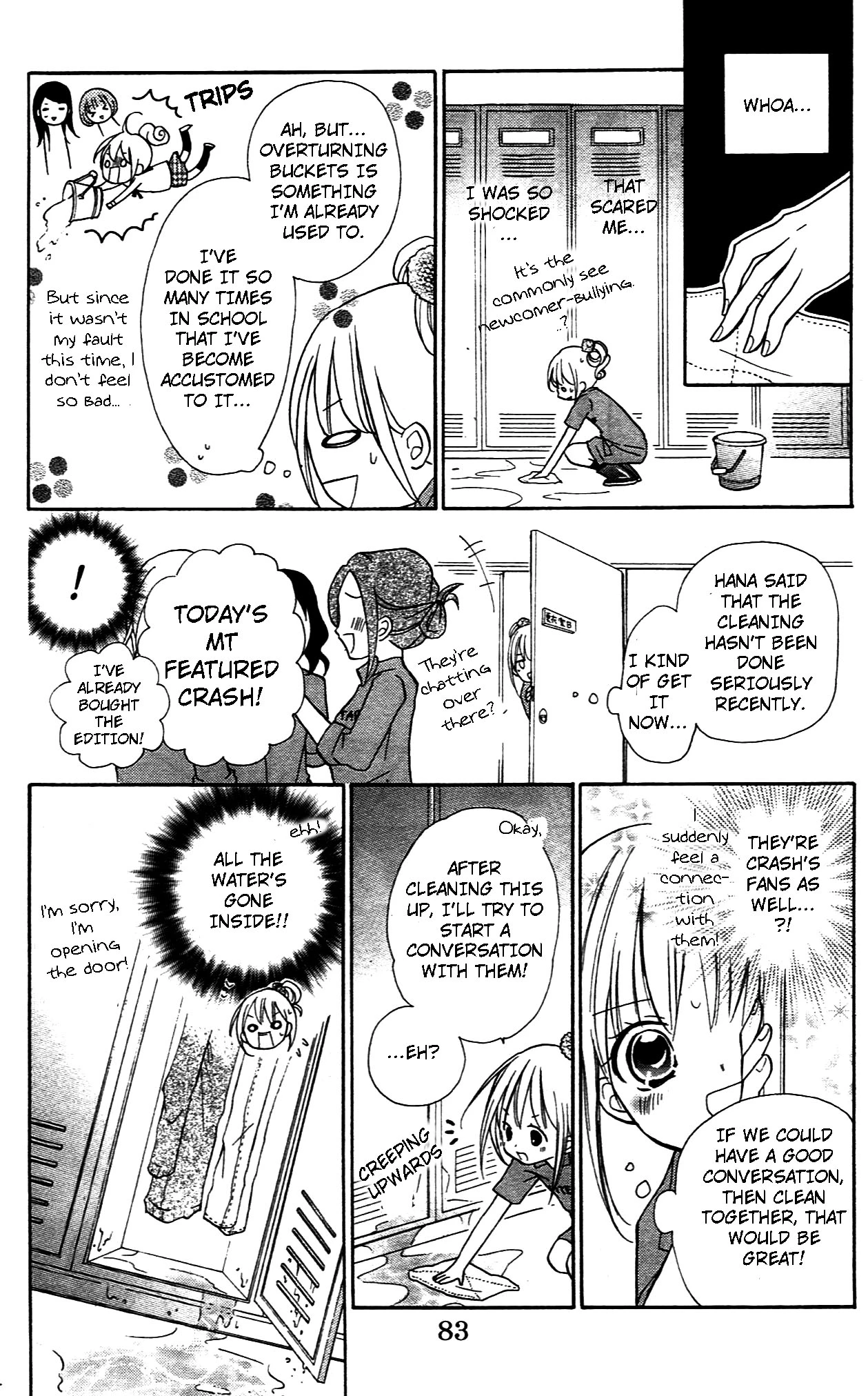 Manga page 27