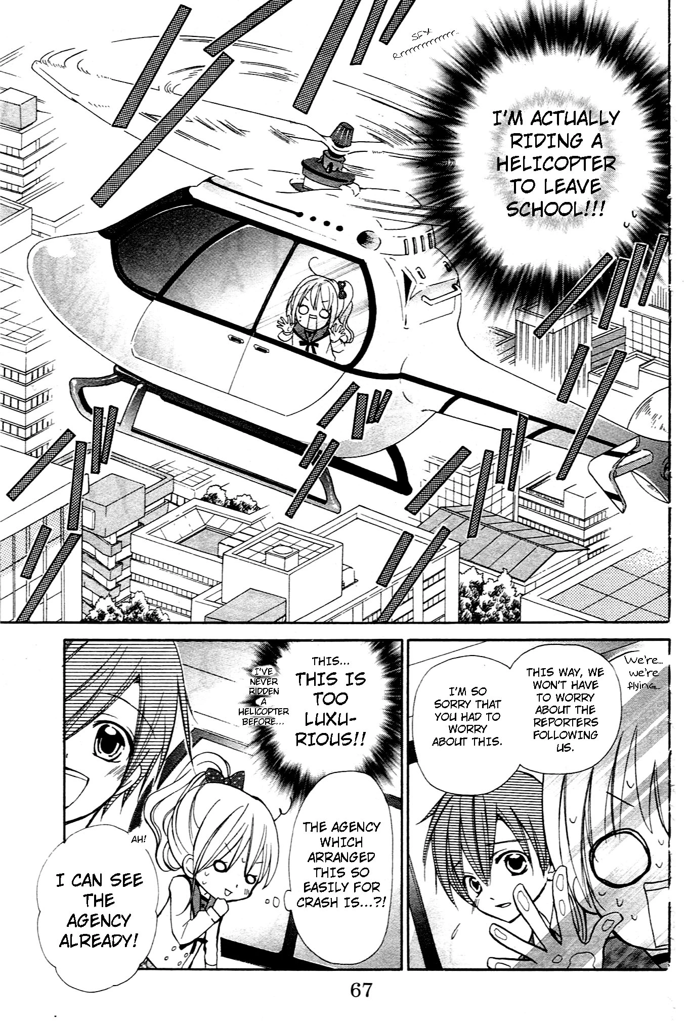 Manga page 11