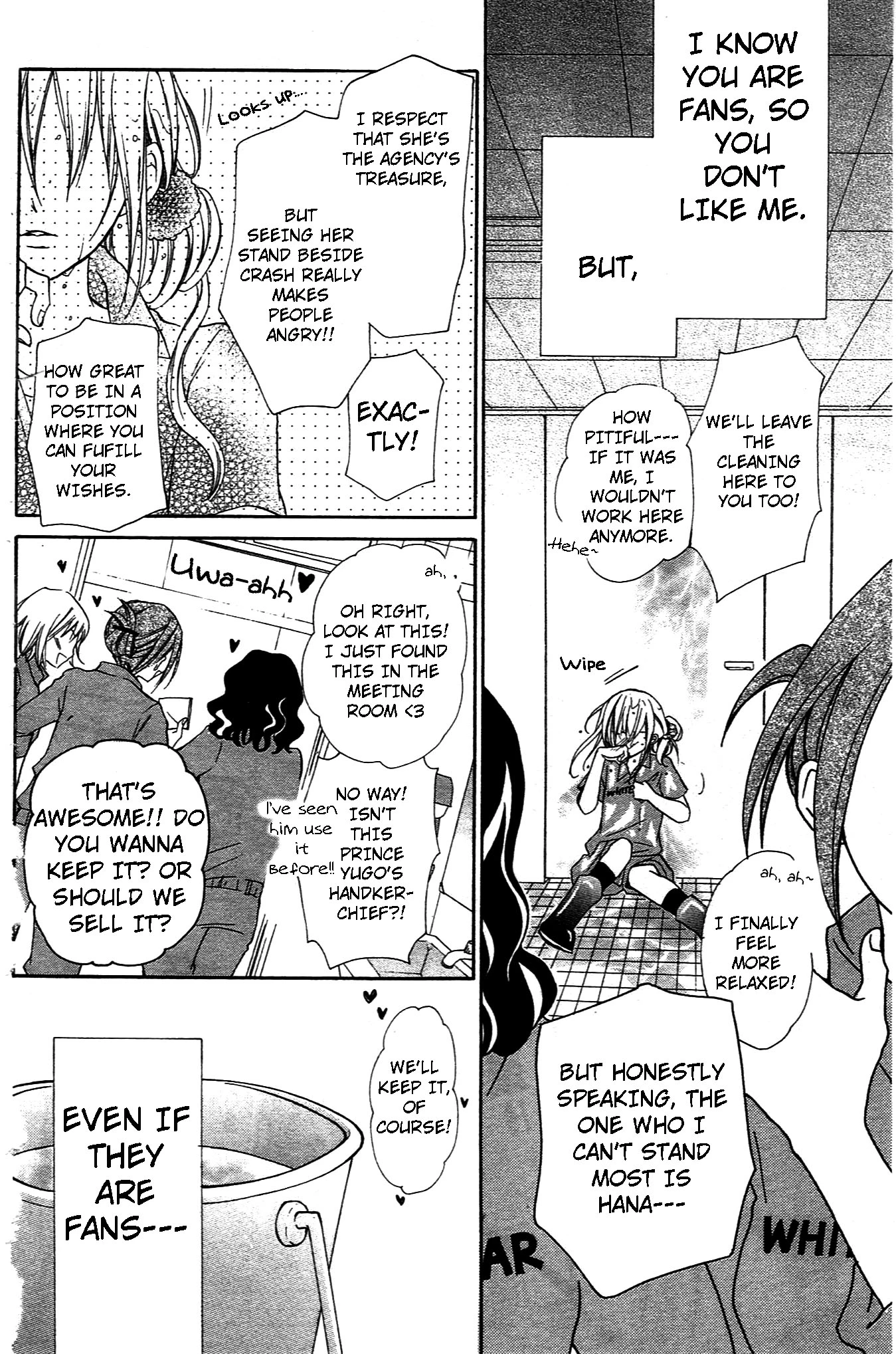 Manga page 32