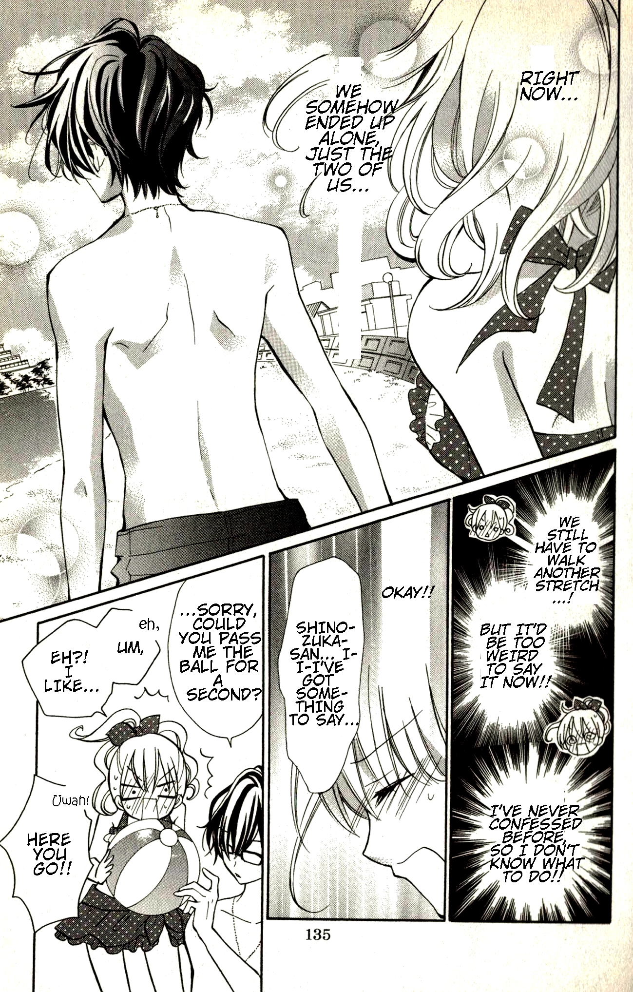 Manga page 20
