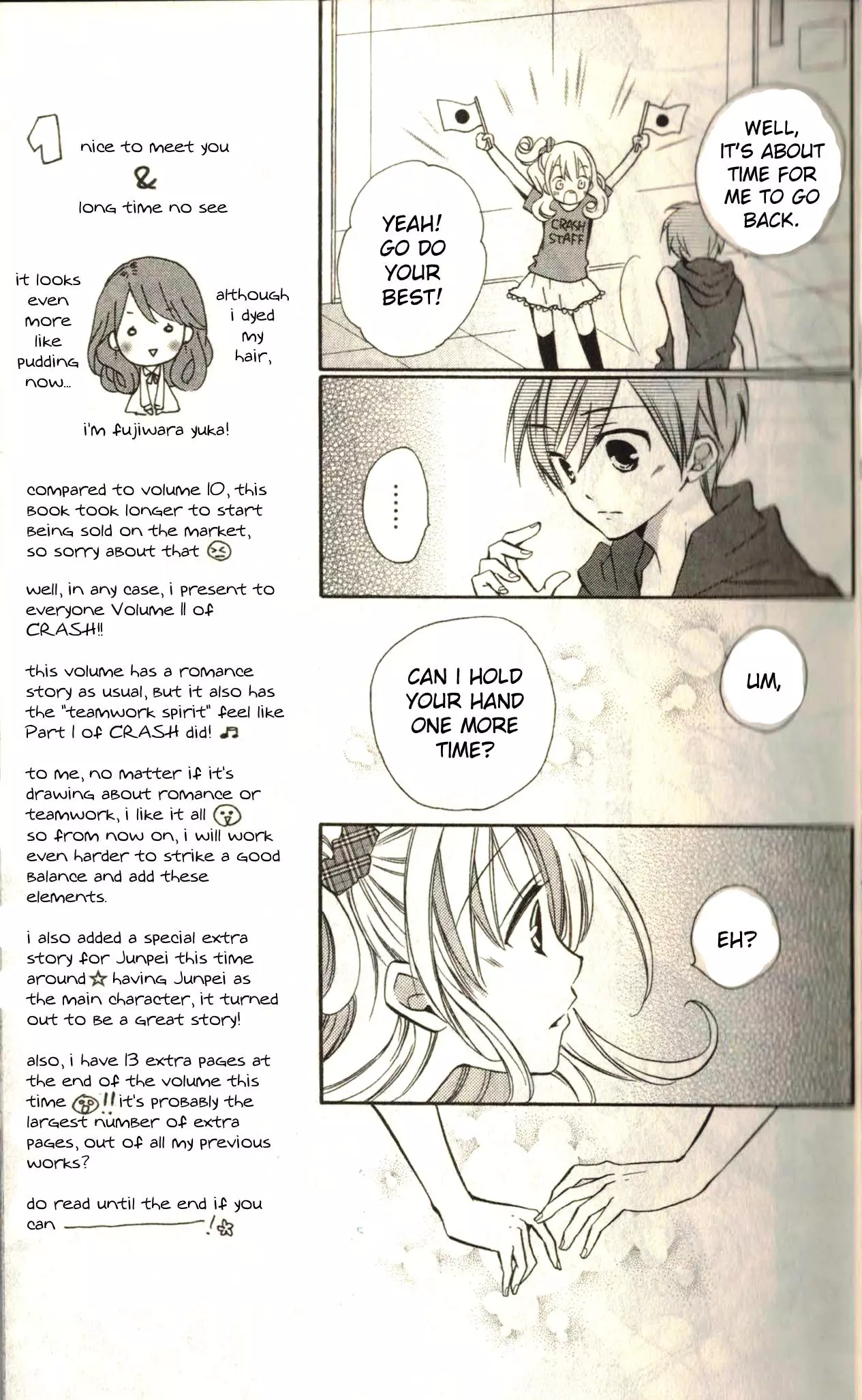 Manga page 16
