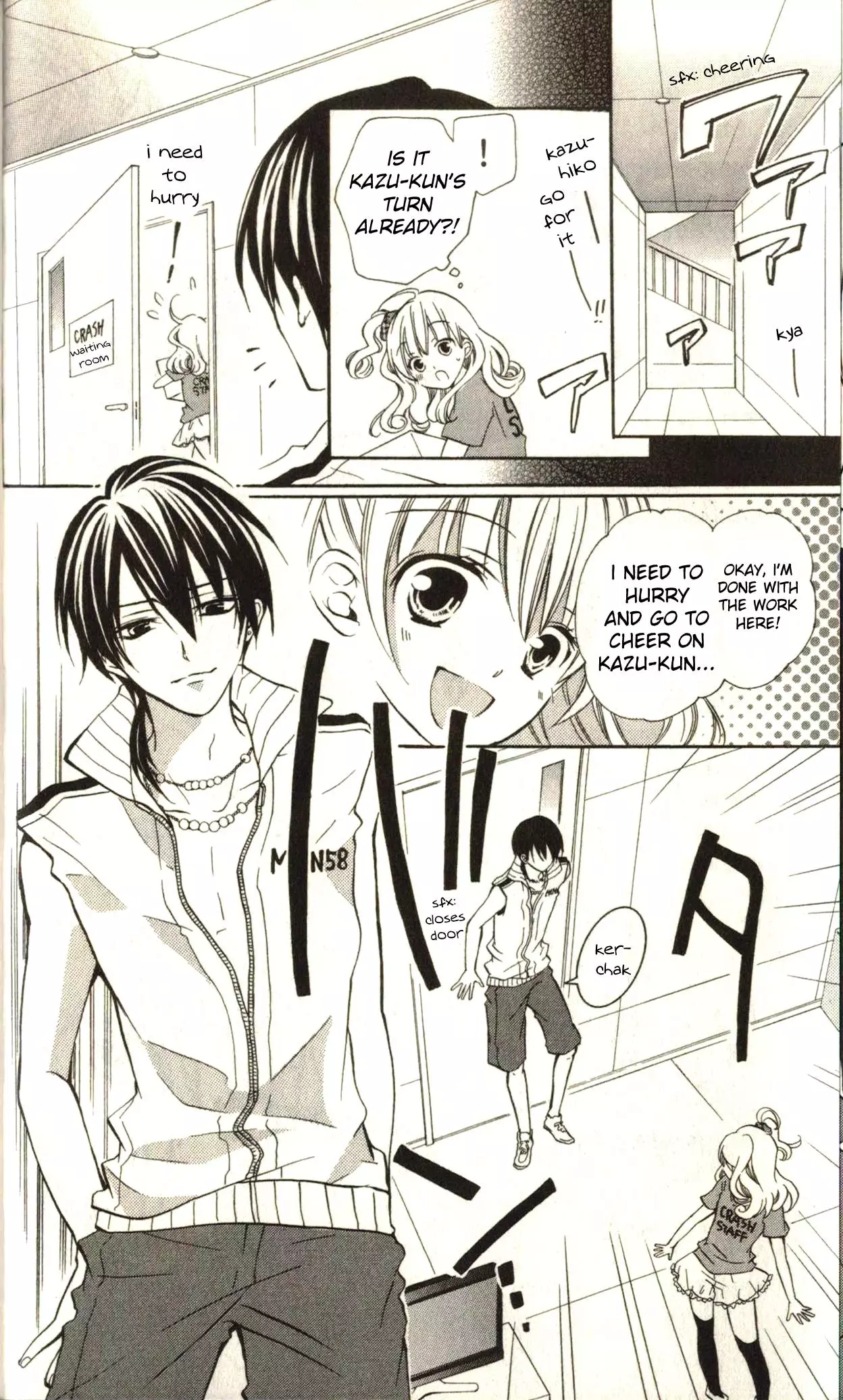 Manga page 23