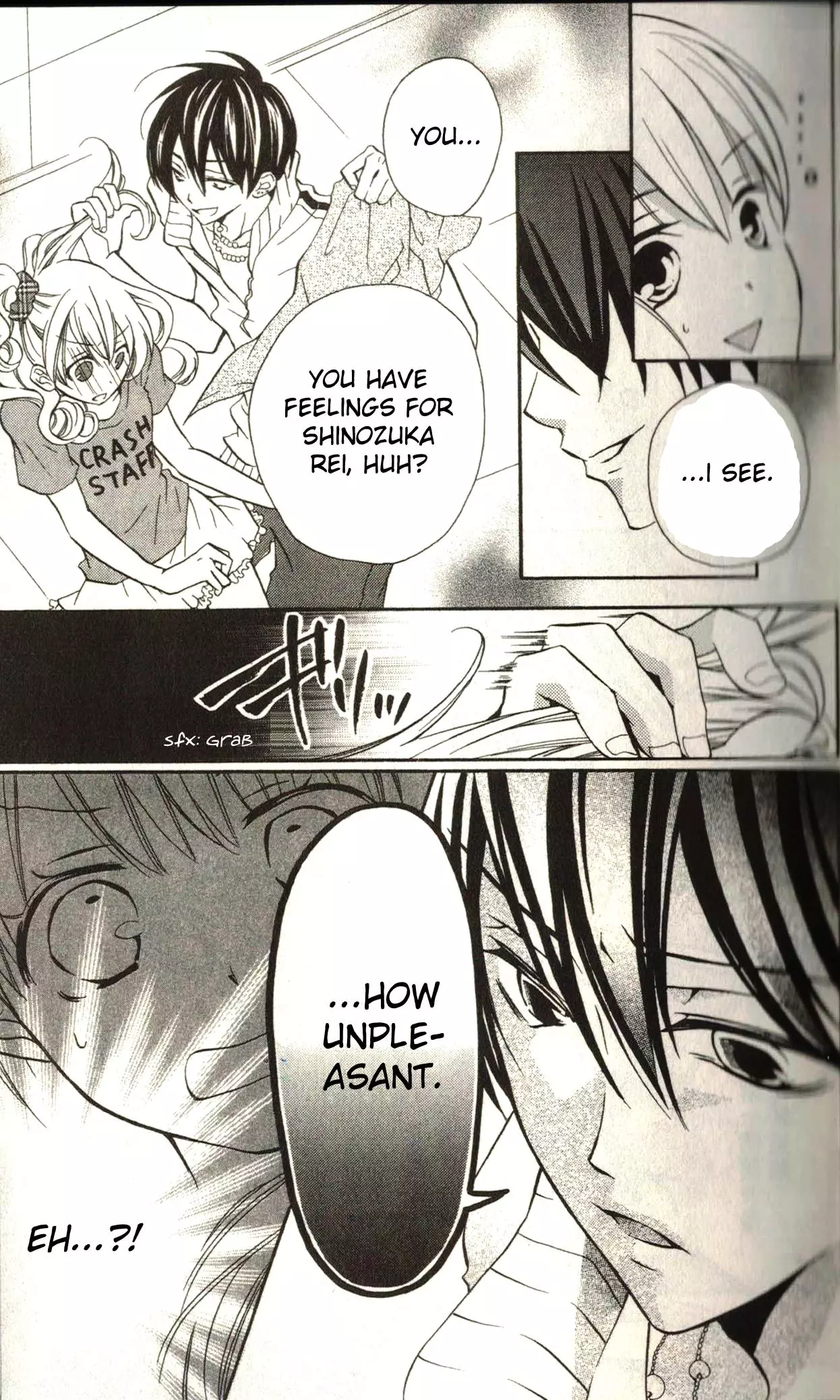 Manga page 26