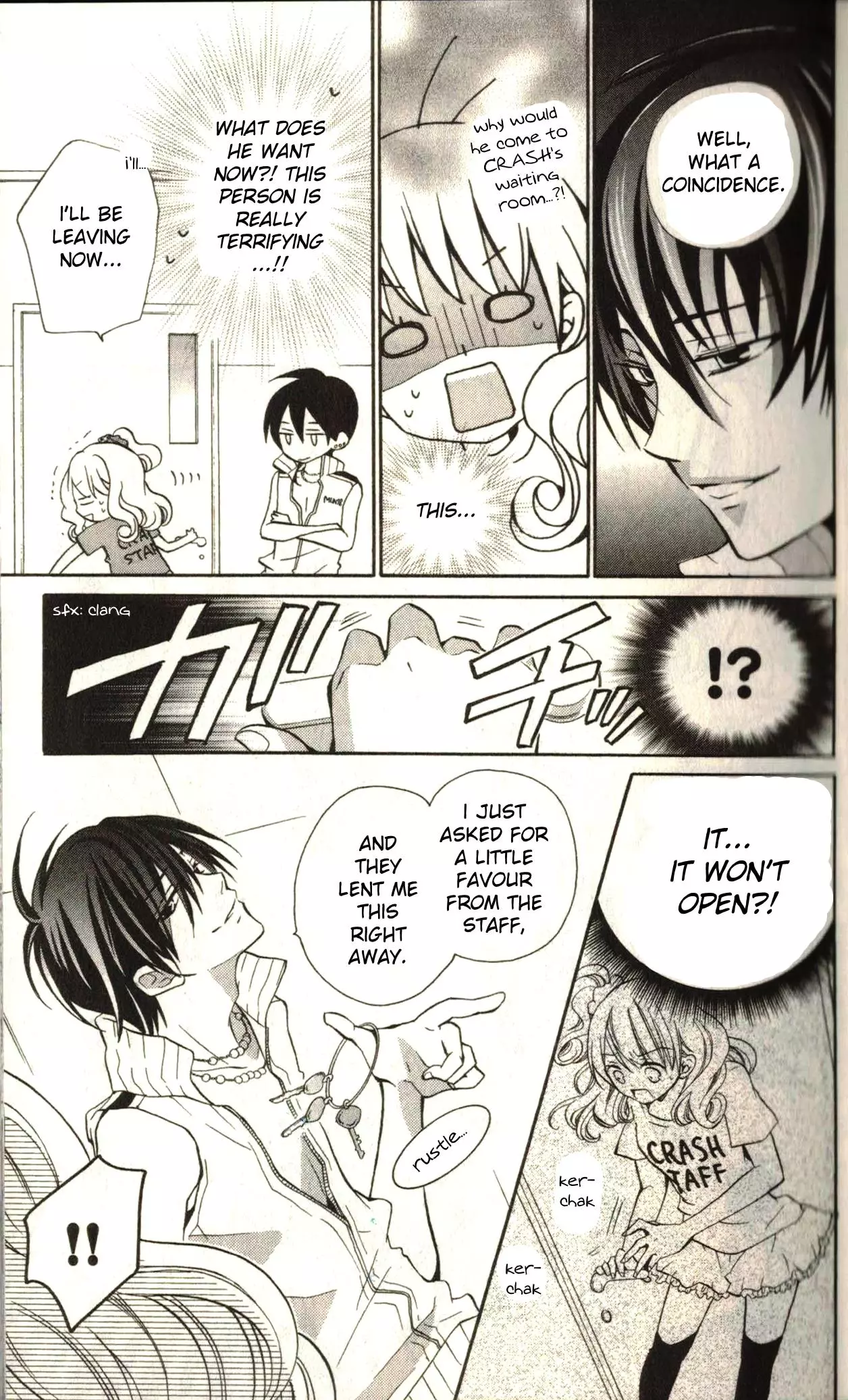Manga page 24