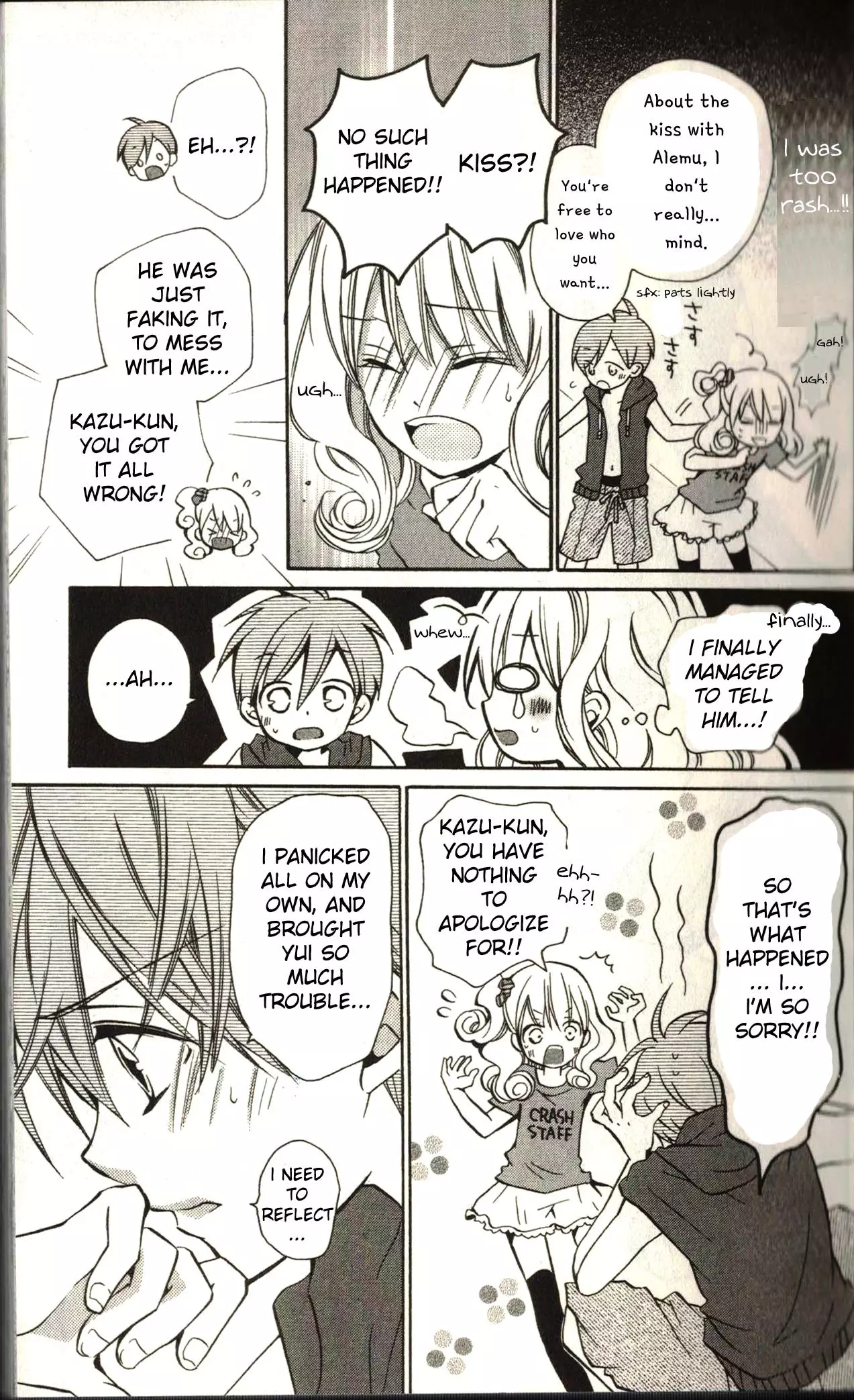 Manga page 14