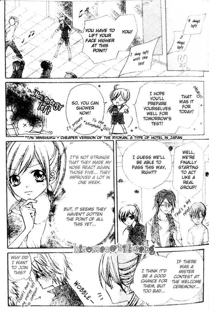 Manga page 10