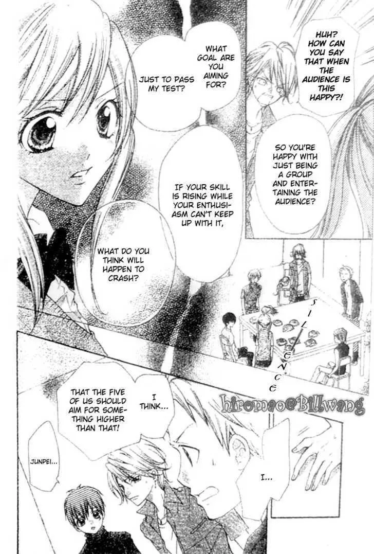 Manga page 22