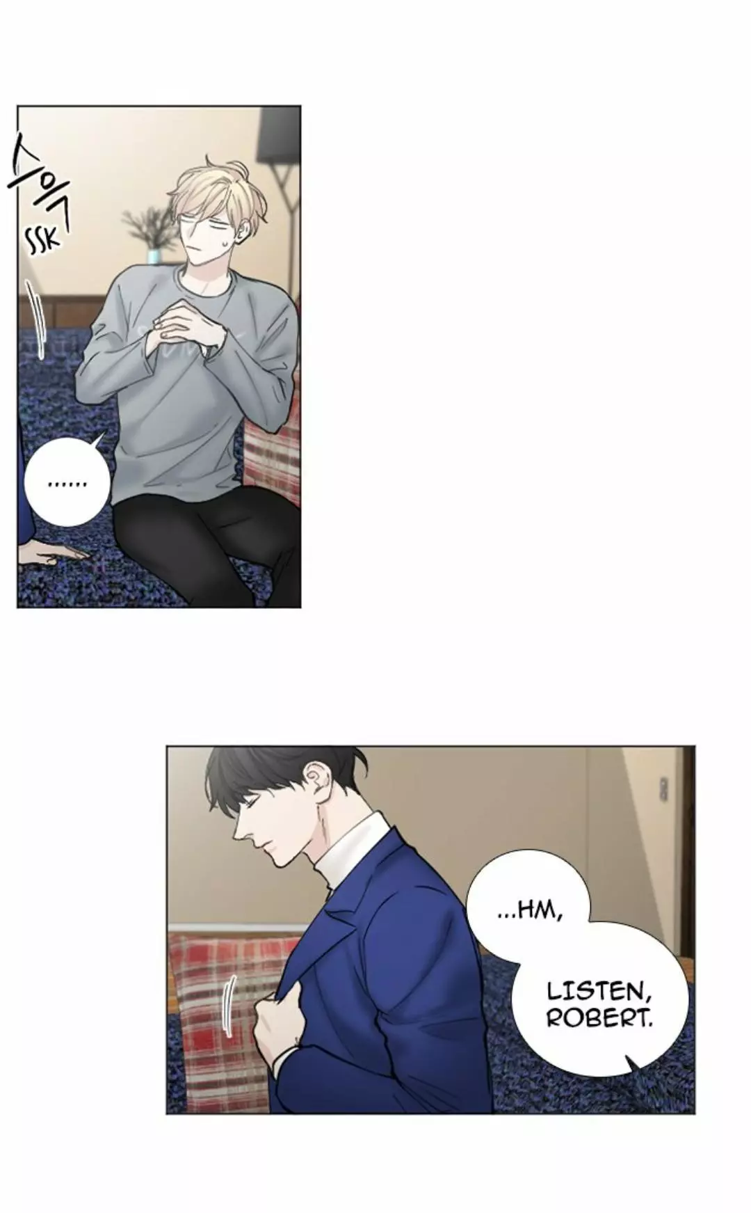 Manga page 15