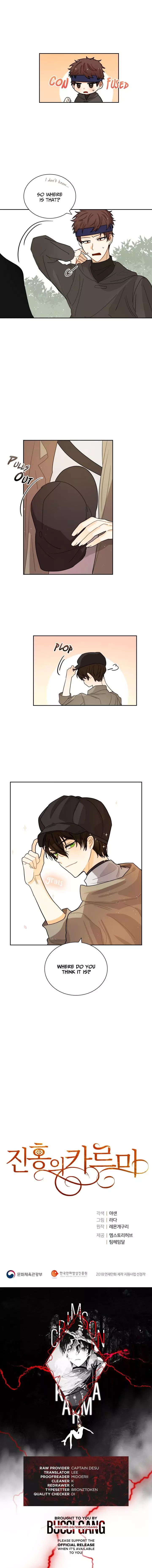 Manga page 9