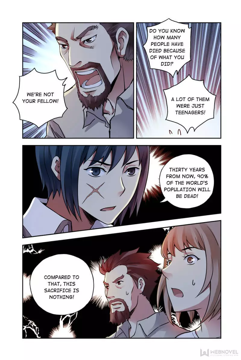 Manga page 22