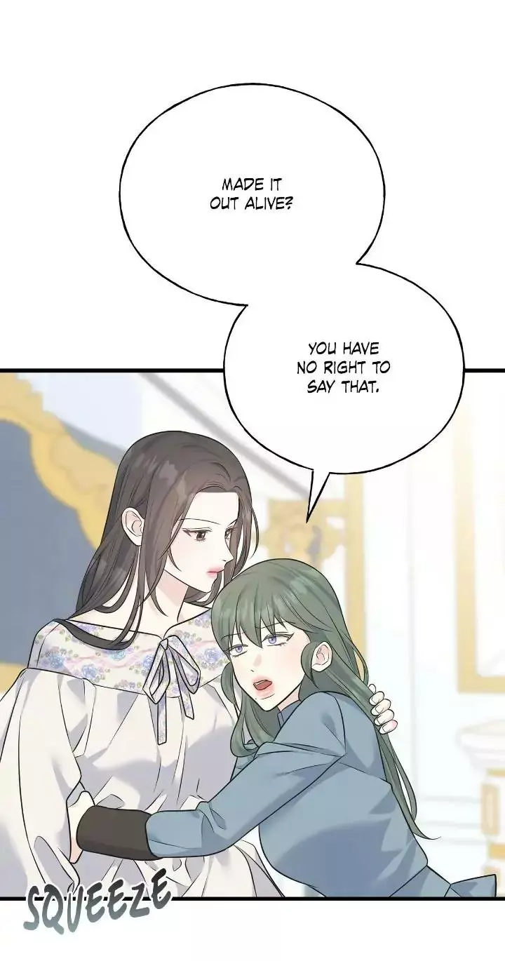 Manga page 43