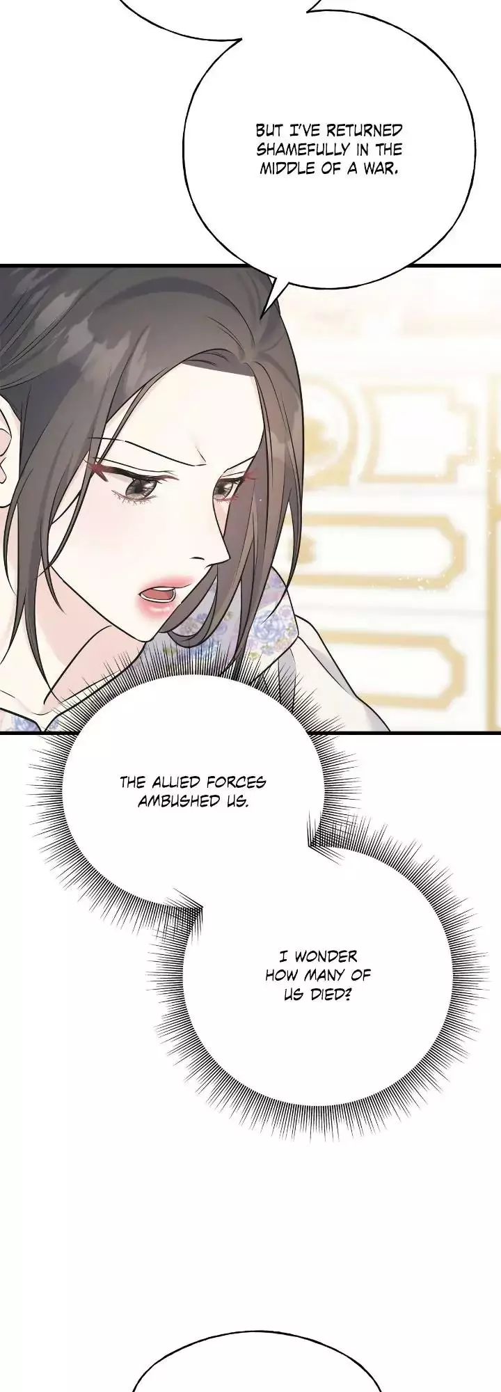 Manga page 51